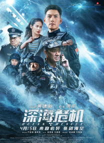 久草中文在线