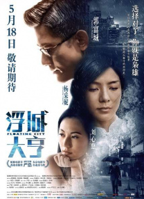 亚洲在线视频网站