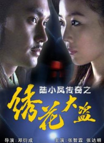 久久成人18免费