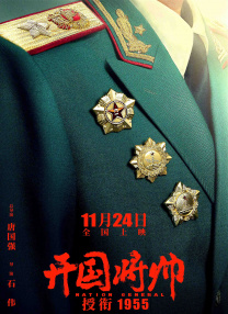 国产免费高清在线精品一区