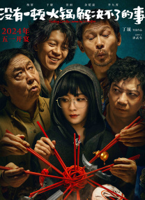 久久中文字幕一区