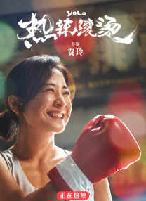 成人免费视频无遮挡在线看