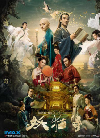 秋霞日韩国产一欧美二日韩三