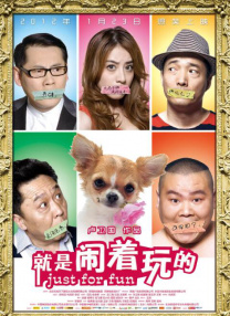 私人教学：提高成绩