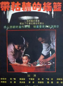国产美女尤物极品在线
