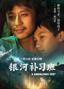 激情啪啪精品一区二区