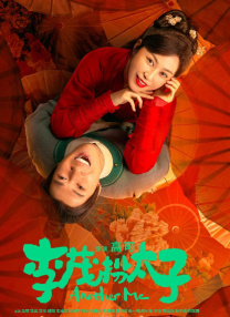 婷婷丁香六月天