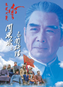 jufd一507紧缚妇