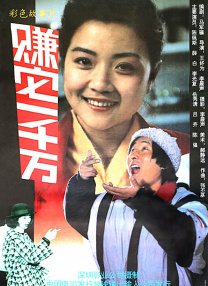 久久草视频