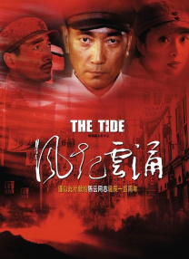 职业不同的场所