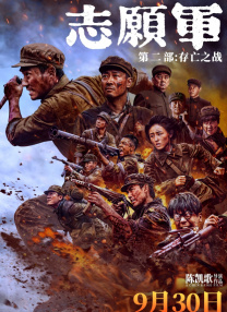 国产1区2区3区4区