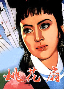 久久久久免费视频