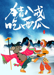 高清偷自拍第1页
