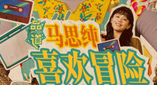 日韩黄色一级片