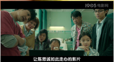 日韩人成