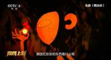 一级毛片aaaaaa免费看