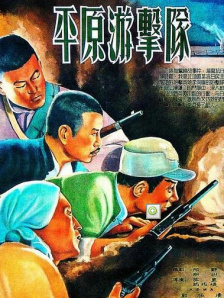 极端教训