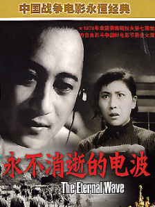 国产精品中文在线