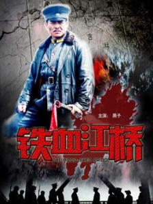 欧美xxx视频在线观看