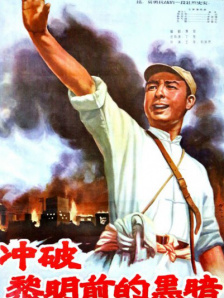 日本道精品一区二区三区