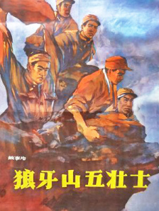 国产精品久久久99