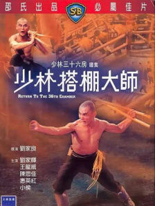 色综合久久婷婷天天