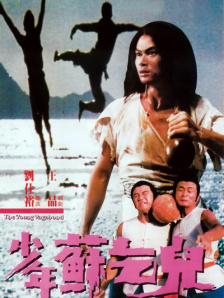 亚洲国产精品一区二区首页