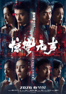 国产在线一区二区三区欧美