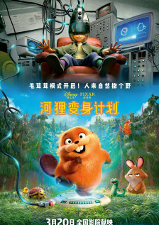 欧美一区二区三区免费
