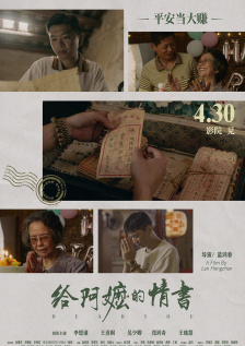 免费看国产视频
