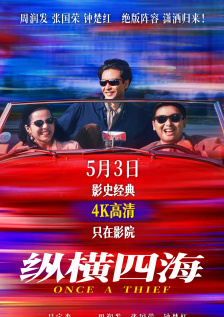 亚洲成熟xxxxx电影