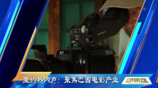 91免费看网站