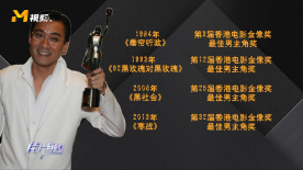 与情侣交换性爱