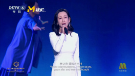 嗯啊～好胀女尊丞相hh
