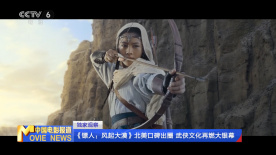 freevideos欧美