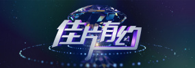 亚洲射