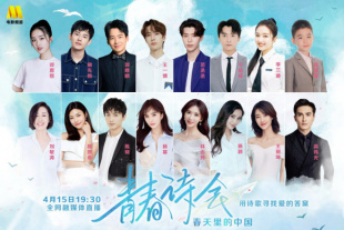 亚洲欧美另类吹潮