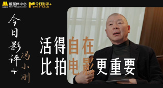 我爱说实话铁铁表情包