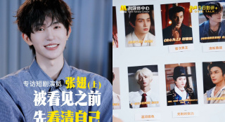 发光的现代历史2020