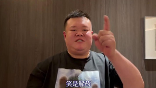 7799国产精品久久久久99