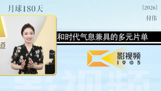美女插视频