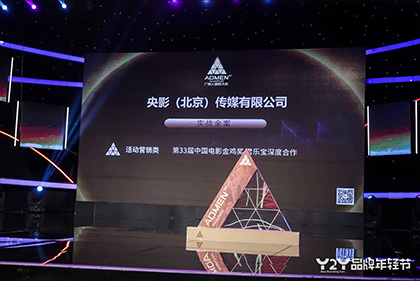 一级片视频播放