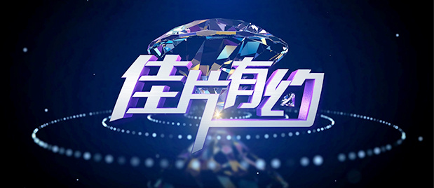 亚洲欧美日韩精品久久亚洲区