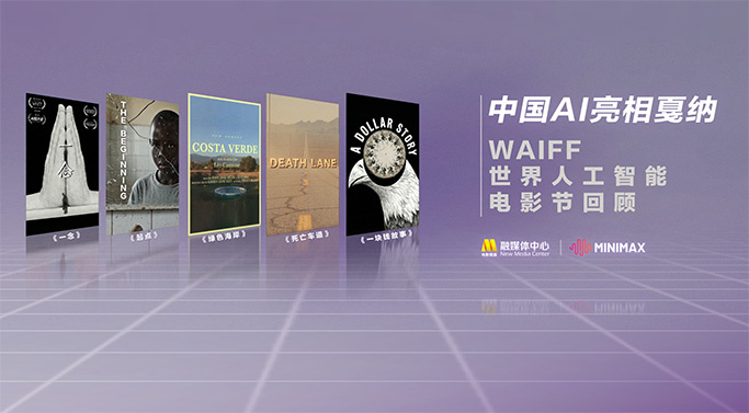 91免费国产在线观看