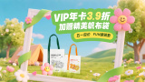 国内一级片