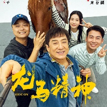 精品一区二区久久