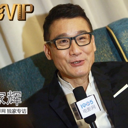 在线电影 av