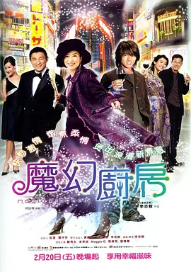国产精品--色哟哟