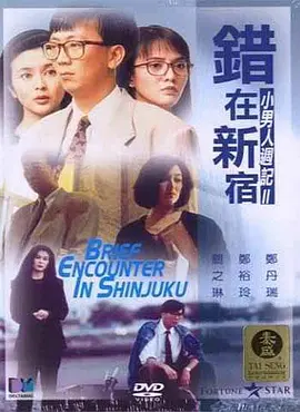 夜色资源网站www