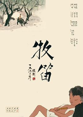 jizz日本护士老师高潮潮